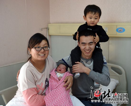 河北全面兩孩政策施行 生育第二個子女實行免費登記制