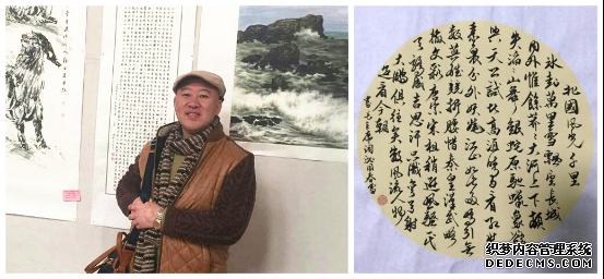 圖片12