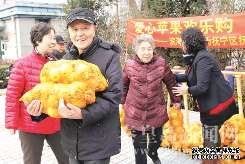 QQ截圖20160321103358