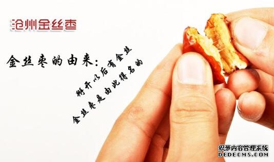 河北品牌叫響云南 “冀”特產(chǎn)這么多總有一款來自你的老家