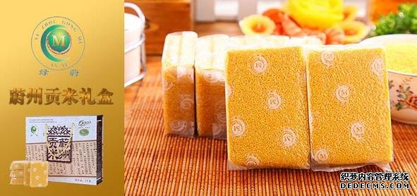 河北品牌叫響云南 “冀”特產(chǎn)這么多總有一款來自你的老家