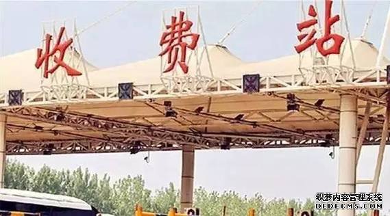河北以后丟了火車票再也不用擔(dān)心啦，還有一大波好消息