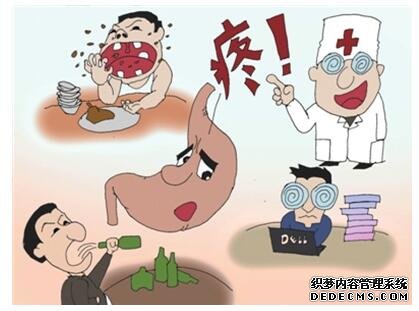 給五臟六腑“洗洗澡”