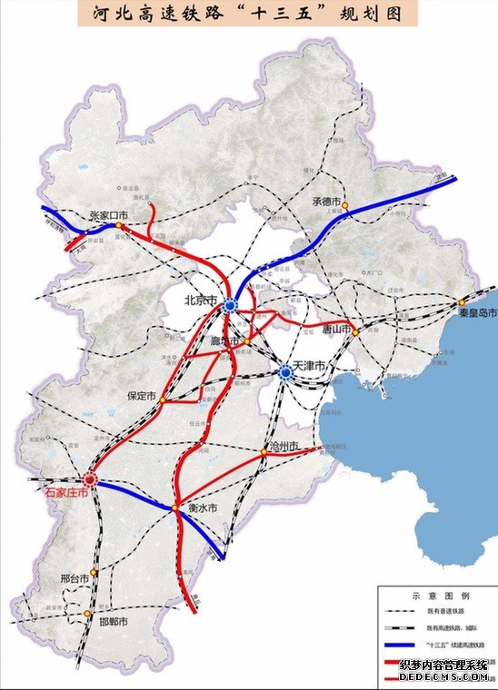 重磅！河北又有5個(gè)城市要建地鐵！有你家嗎？