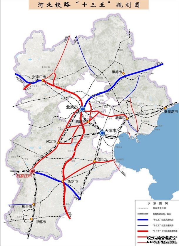 重磅！河北又有5個(gè)城市要建地鐵！有你家嗎？