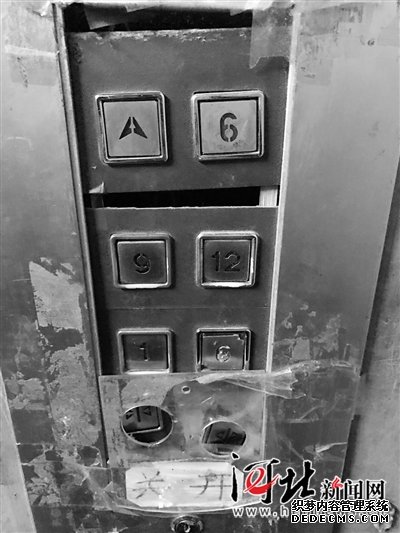 “高齡”電梯，還要撐多久？