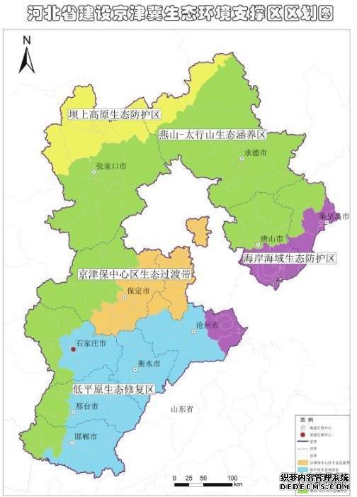 河北168縣市區(qū)劃分為五大分區(qū)，看你家鄉(xiāng)如何發(fā)展