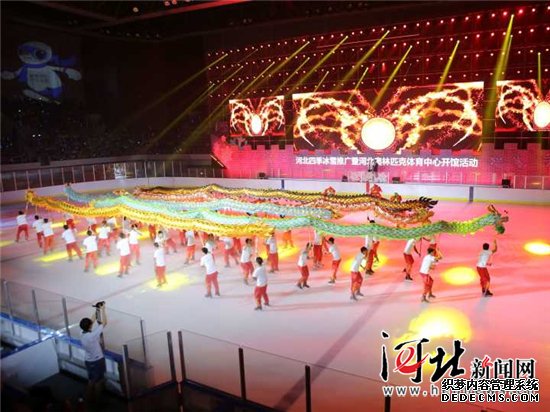 “歡樂(lè)冰雪 共享冬奧” 河北省舉行四季冰雪推廣活動(dòng)