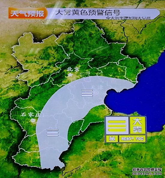 QQ圖片20171106223131
