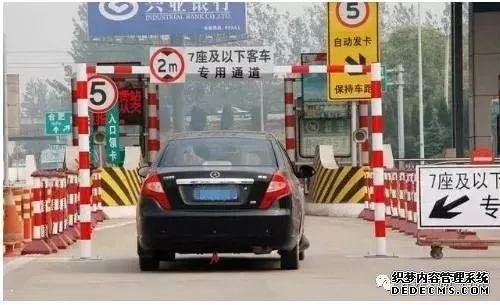 2018年高速免費時間出爐！元旦、春節(jié)免費嗎？