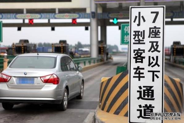 2018年高速免費時間出爐！元旦、春節(jié)免費嗎？