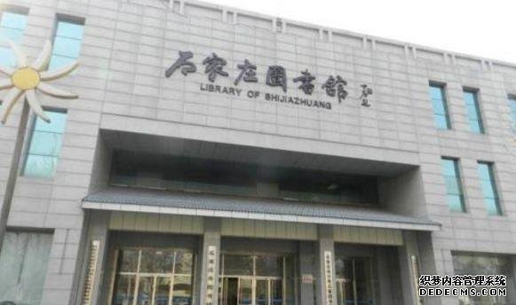 春節(jié)河北各地游玩攻略大曝光，附景區(qū)優(yōu)惠信息！