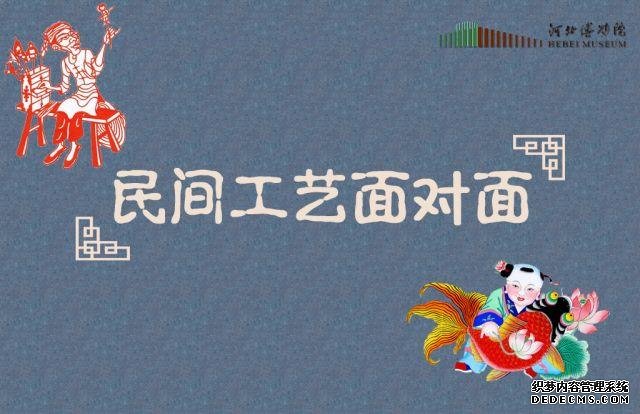 春節(jié)河北各地游玩攻略大曝光，附景區(qū)優(yōu)惠信息！