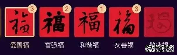 你在“集五?！睍r，小心有人正盯著你的錢包！