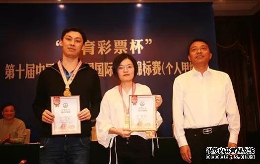 河北女選手首獲國際象棋全國錦標賽個人賽冠軍 